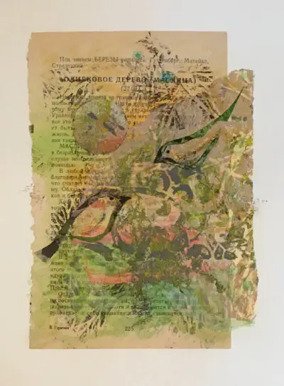 Mixed Media — Kintsugi Vase